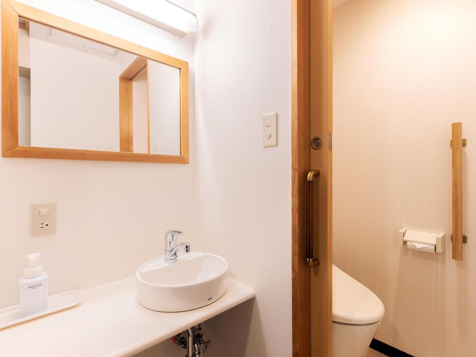 Hotel Ichinose Yamanouchi  Extérieur photo