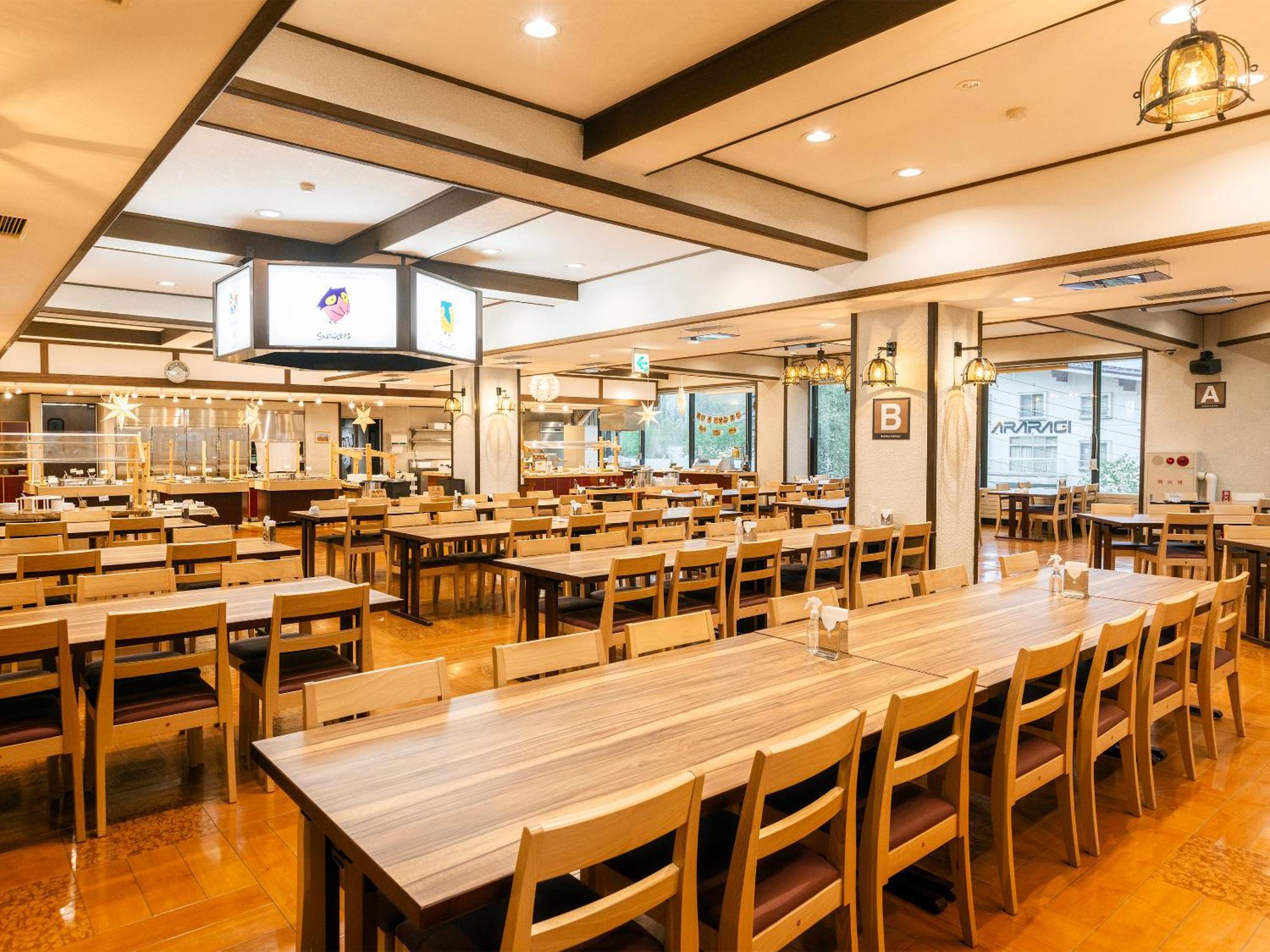 Hotel Ichinose Yamanouchi  Extérieur photo